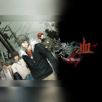 Togainu no Chi: True Blood NITRO ARCHIVE (PC) Steam Gift