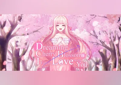 桜色の夢を見て、僕は君に恋をする (PC) Steam Gift