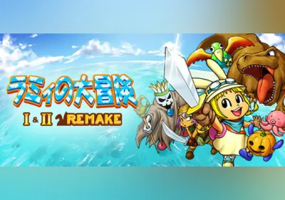 ラミィの大冒険 1&2 リメイク (PC) Steam Gift