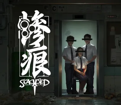 Scarred (PC) Steam Gift
