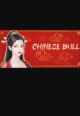Chinese Bull