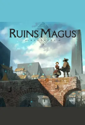 RUINSMAGUS [VR]