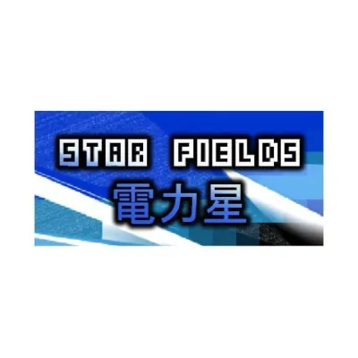 Star Fields