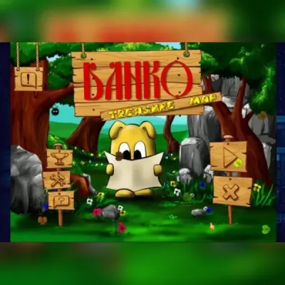 Danko and treasure map