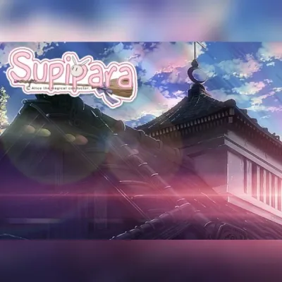 Supipara - Chapter 2 Spring Has Come!