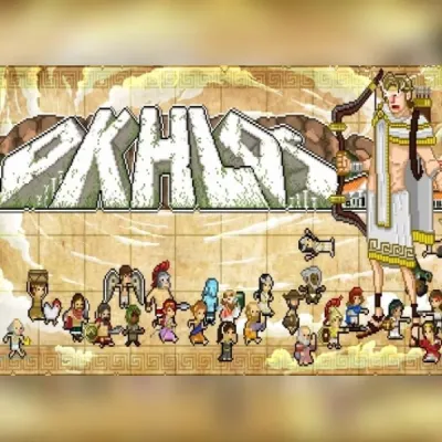 Okhlos: Omega