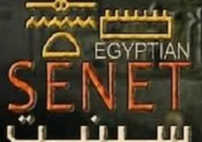 Egyptian Senet