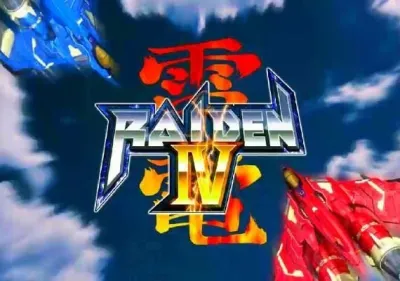 Raiden IV: OverKill