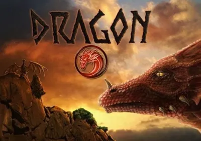 Dragon: The Game