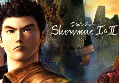 Shenmue I and II