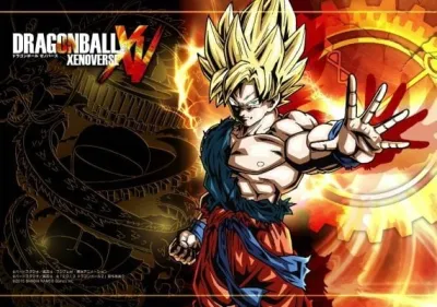 Dragon Ball: Xenoverse Bundle Edition