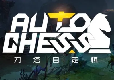 Dota2 Auto Chess 40 Candy