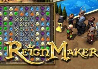 ReignMaker