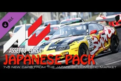 Assetto Corsa - Japanese Pack DLC