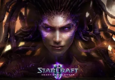 StarCraft 2: Heart of the Swarm DLC