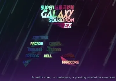 Super Galaxy Squadron