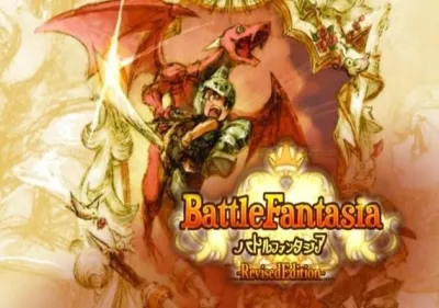 Battle Fant Revised Edition
