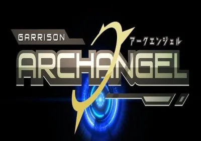 Garrison: Archangel