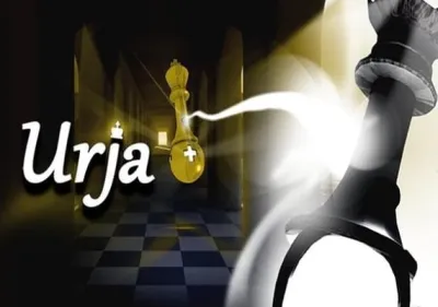 Urja