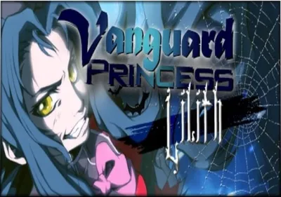 Vanguard Princess: Lilith
