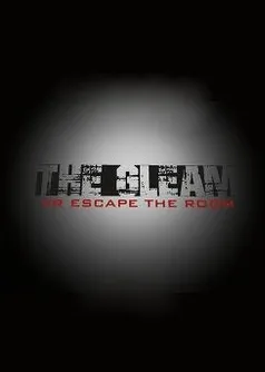 The Gleam: VR Escape the Room