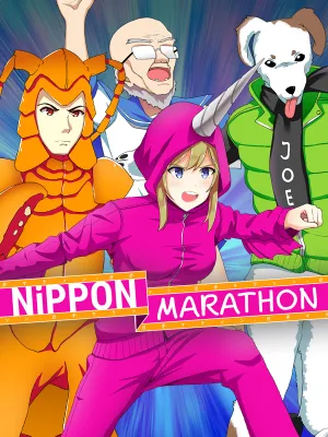 Nippon Marathon (Incl. Early Access)