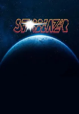Starblazer [VR]