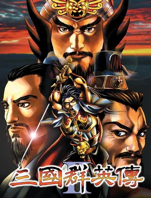 Heroes of the Three Kingdoms 2