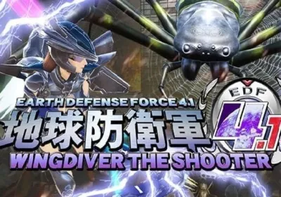 Earth Defence Force 4.1: Wingdiver The Shooter