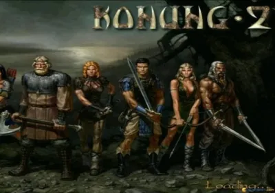 Konung 2