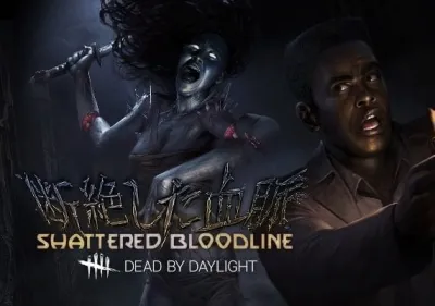 Dead by Daylight: Shattered Bloodline Chapter DLC