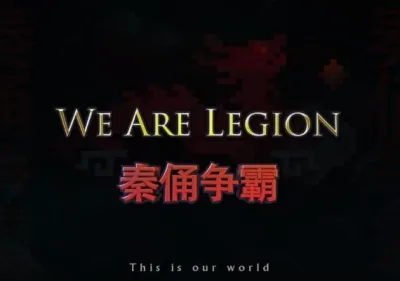 We Are Legion