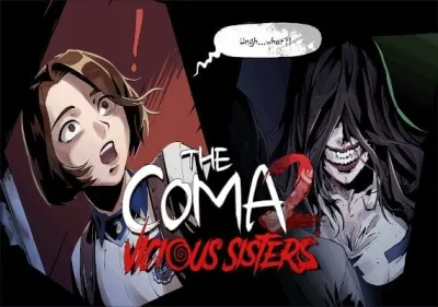 The Coma 2: Vicious Sisters
