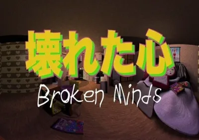 Broken Minds
