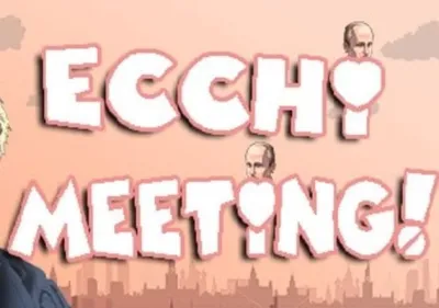 Ecchi Meeting!