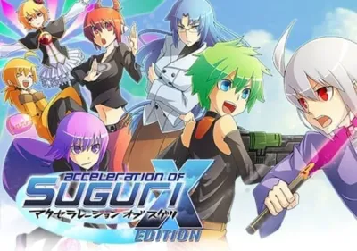Acceleration of SUGURI X-Edition