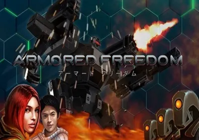 Armored Freedom