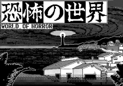 World of Horror