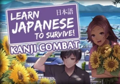 Learn Japanese To Survive! Kanji Combat Study Pack
