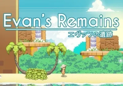Evan's Remains