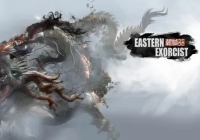 Eastern Exorcist