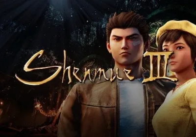 Shenmue III Deluxe Edition