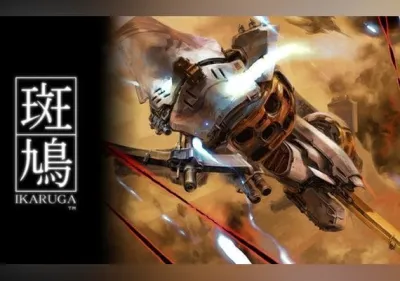 Ikaruga