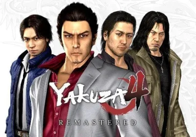 Yakuza 4 - Remastered