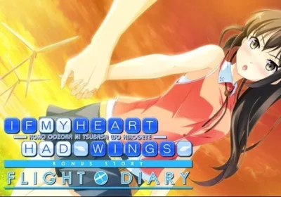 If My Heart Had Wings: Flight Diary - New Wings: Akari DLC