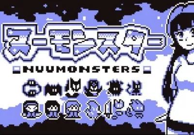 Nuumonsters