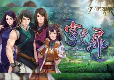 Xuan Yuan Sword: The Gate of Firmament