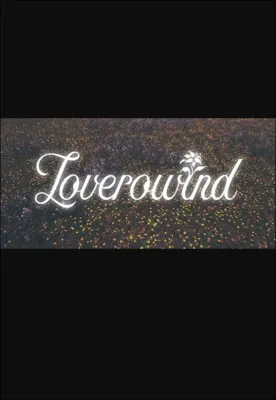 Loverowind