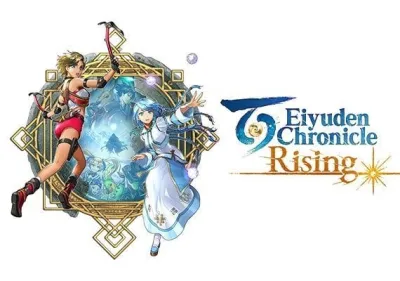 Eiyuden Chronicle: Rising