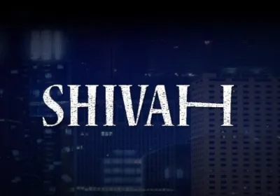 The Shivah